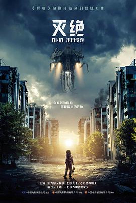 久久久久高清 教父
